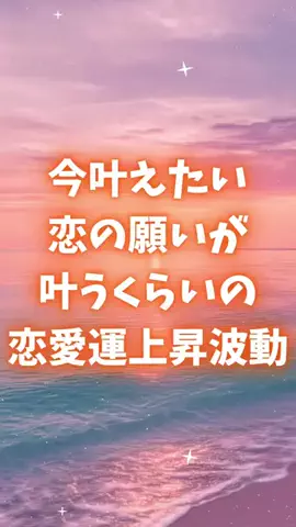 🔮乃亜🔮のTikTok投稿