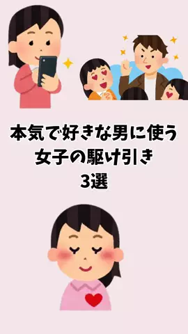 なぎ@大人の暮らしのTikTok投稿