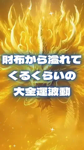 🔮乃亜🔮のTikTok投稿