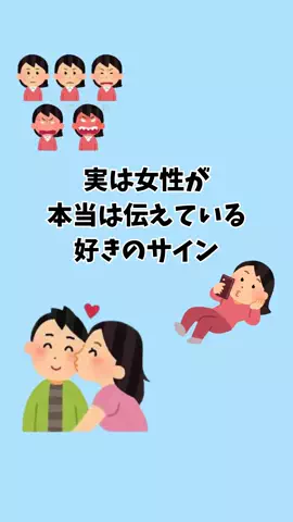 なぎ@大人の暮らしのTikTok投稿