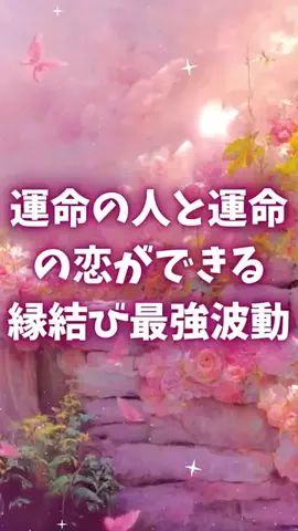 🔮乃亜🔮のTikTok投稿