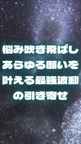 🔮乃亜🔮のTikTok投稿