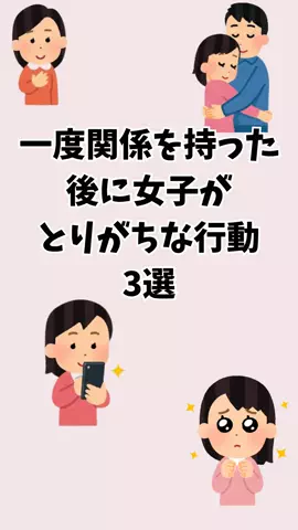 なぎ@大人の暮らしのTikTok投稿