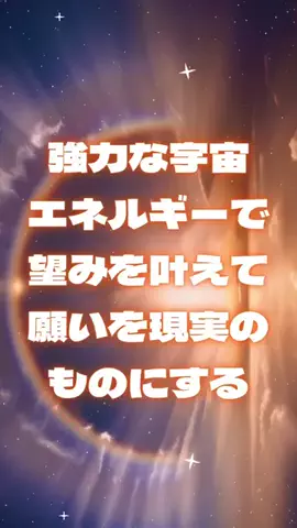 🔮乃亜🔮のTikTok投稿