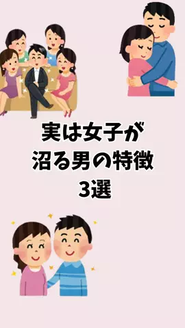なぎ@大人の暮らしのTikTok投稿