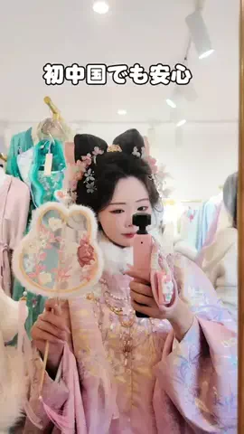 ami🖤YouTubeのTikTok投稿