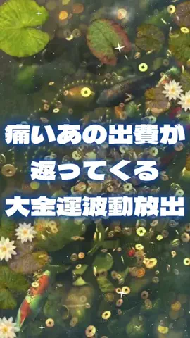 🔮乃亜🔮のTikTok投稿