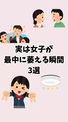 なぎ@大人の暮らしのTikTok投稿