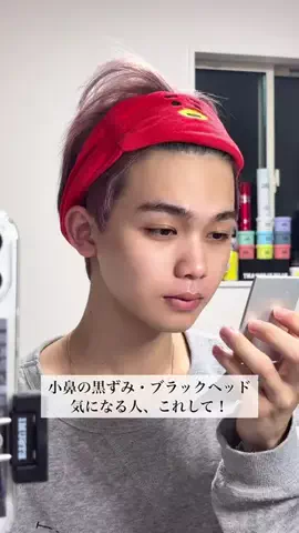 黒石 真陽 Kuroishi ManayaのTikTok投稿