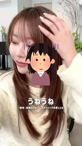 さくら@美容ヲタのTikTok投稿