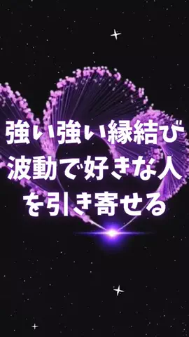 🔮乃亜🔮のTikTok投稿