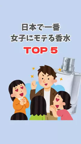 なぎ@大人の暮らしのTikTok投稿