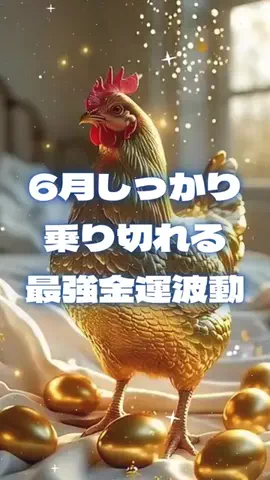 🔮乃亜🔮のTikTok投稿