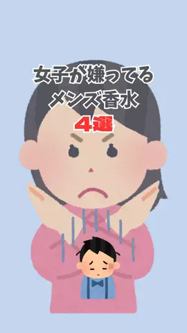 なぎ@大人の暮らしのTikTok投稿