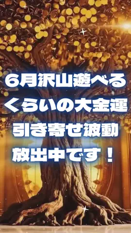 🔮乃亜🔮のTikTok投稿