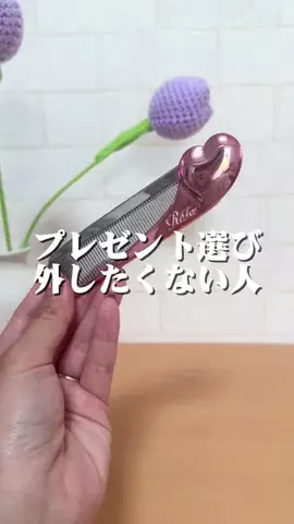 めぐちゃんねるのTikTok投稿