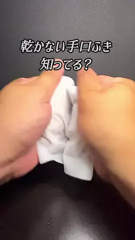 宮崎 駿 🐣( SHUN )のTikTok投稿