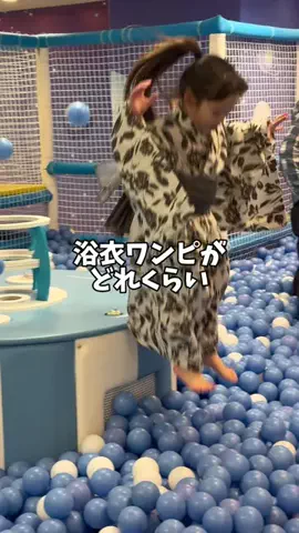 The MK FamilyのTikTok投稿