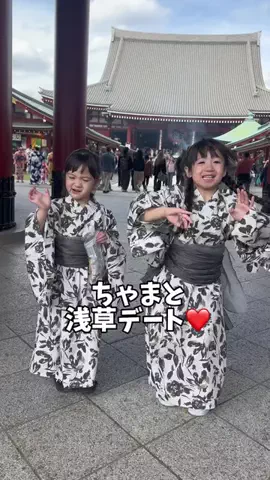 The MK FamilyのTikTok投稿