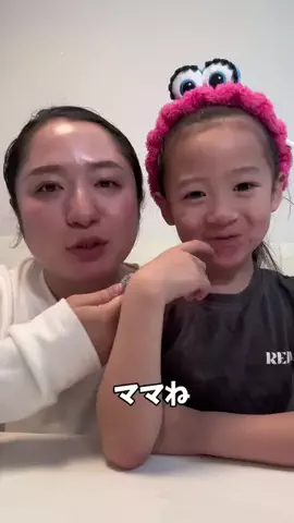 The MK FamilyのTikTok投稿