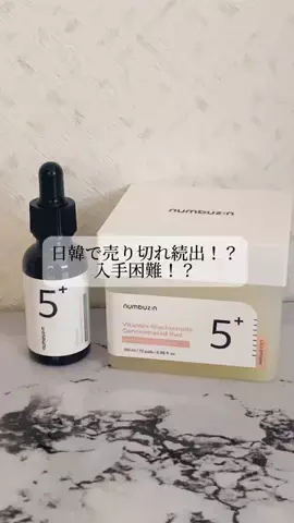 CakのTikTok投稿