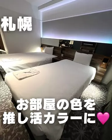 もぐーきー｜函館ママお出かけグルメのTikTok投稿