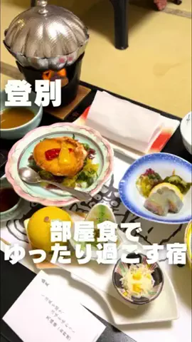 もぐーきー｜函館ママお出かけグルメのTikTok投稿