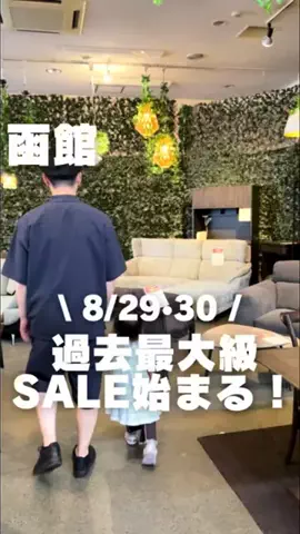もぐーきー｜函館ママお出かけグルメのTikTok投稿