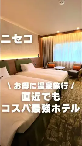 もぐーきー｜函館ママお出かけグルメのTikTok投稿