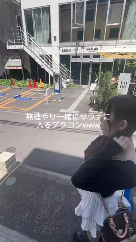 ブラコン妹が尊いのTikTok投稿