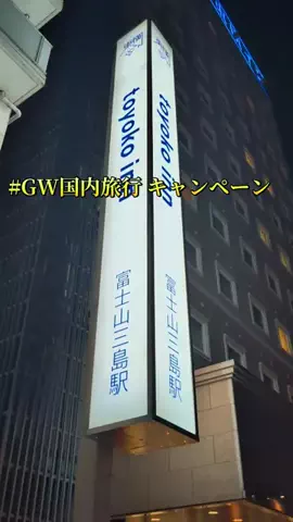 よし🇯🇵のTikTok投稿