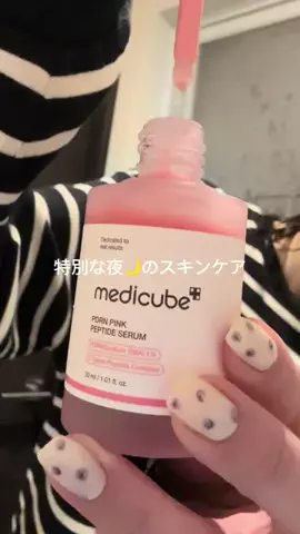 ナナセのTikTok投稿