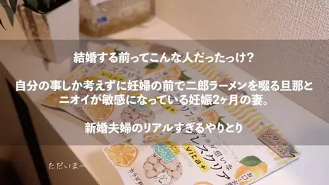 WANCAT / ワンカットのTikTok投稿