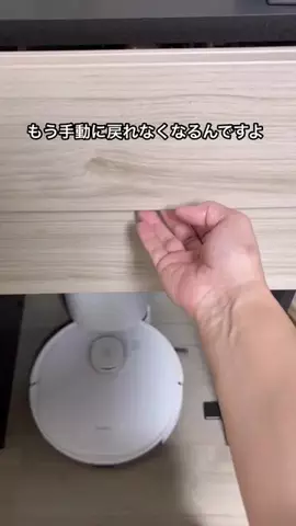 nico_smile_homeのTikTok投稿
