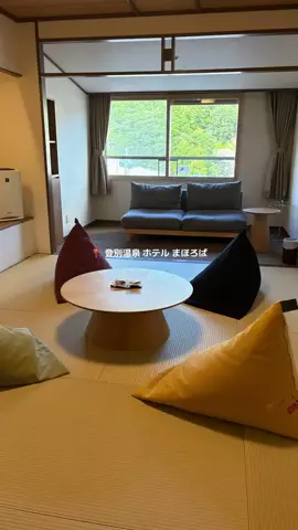 ^ ^のTikTok投稿