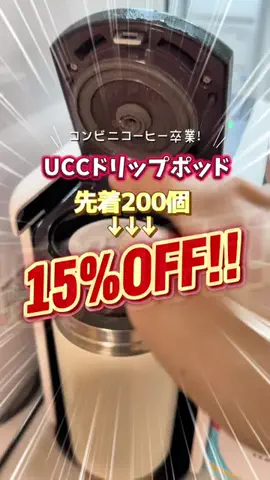 焦がしのなーこ💘🌸のTikTok投稿