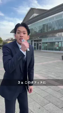 ムロトモキⓂ︎のTikTok投稿