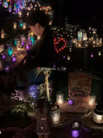 ^ ^のTikTok投稿
