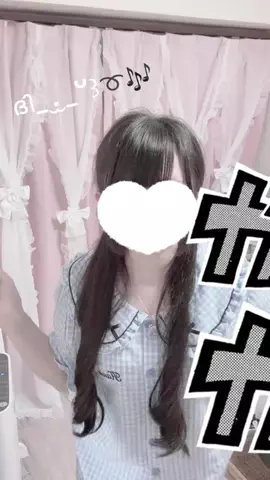 たびるのTikTok投稿