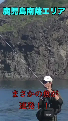 ケンシロウ K×K Fishing🌴のTikTok投稿