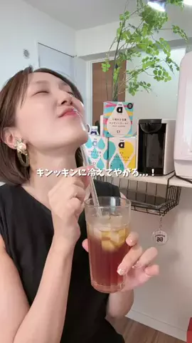 焦がしのなーこ💘🌸のTikTok投稿