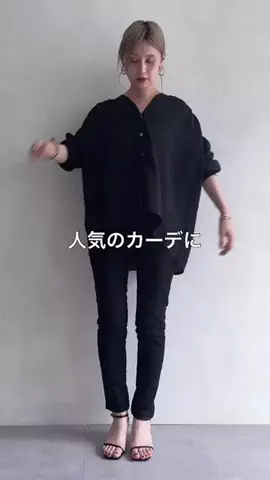 たなかのTikTok投稿