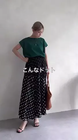 たなかのTikTok投稿