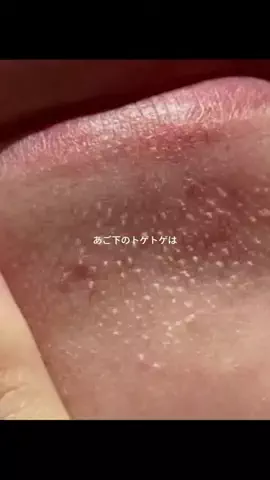 leherfhibodm9539のTikTok投稿