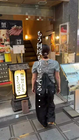 天王寺グルメおにまるのTikTok投稿