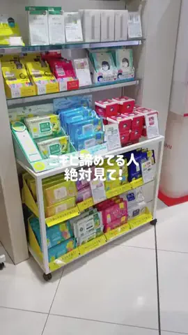 leherfhibodm9539のTikTok投稿