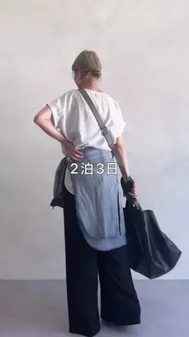 たなかのTikTok投稿
