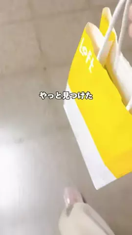 leherfhibodm9539のTikTok投稿