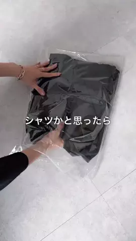 たなかのTikTok投稿