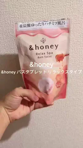 iiyokannのTikTok投稿